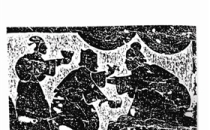 汉画像石中传颂的孝文化