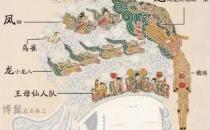 宋代女子的高级定制有多潮