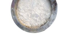 揭密曾国贵族墓地之谜