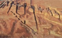 赣江七星堆六朝墓群考古发掘记