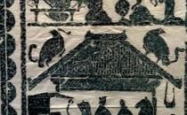 汉画像里的石上千秋 儒风往事禾粟盈仓三晋遗珍