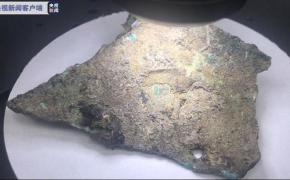 三星堆遗址发现最明显、最大面积的丝绸残留物