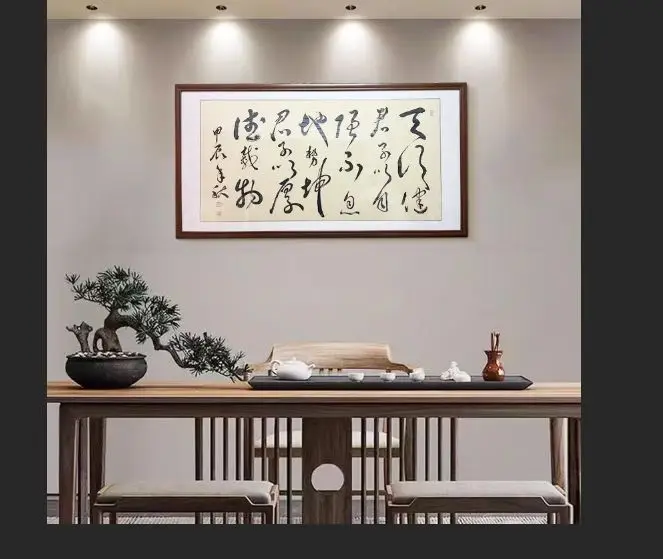 王淑锋-书法以行、楷奠基，草书见长