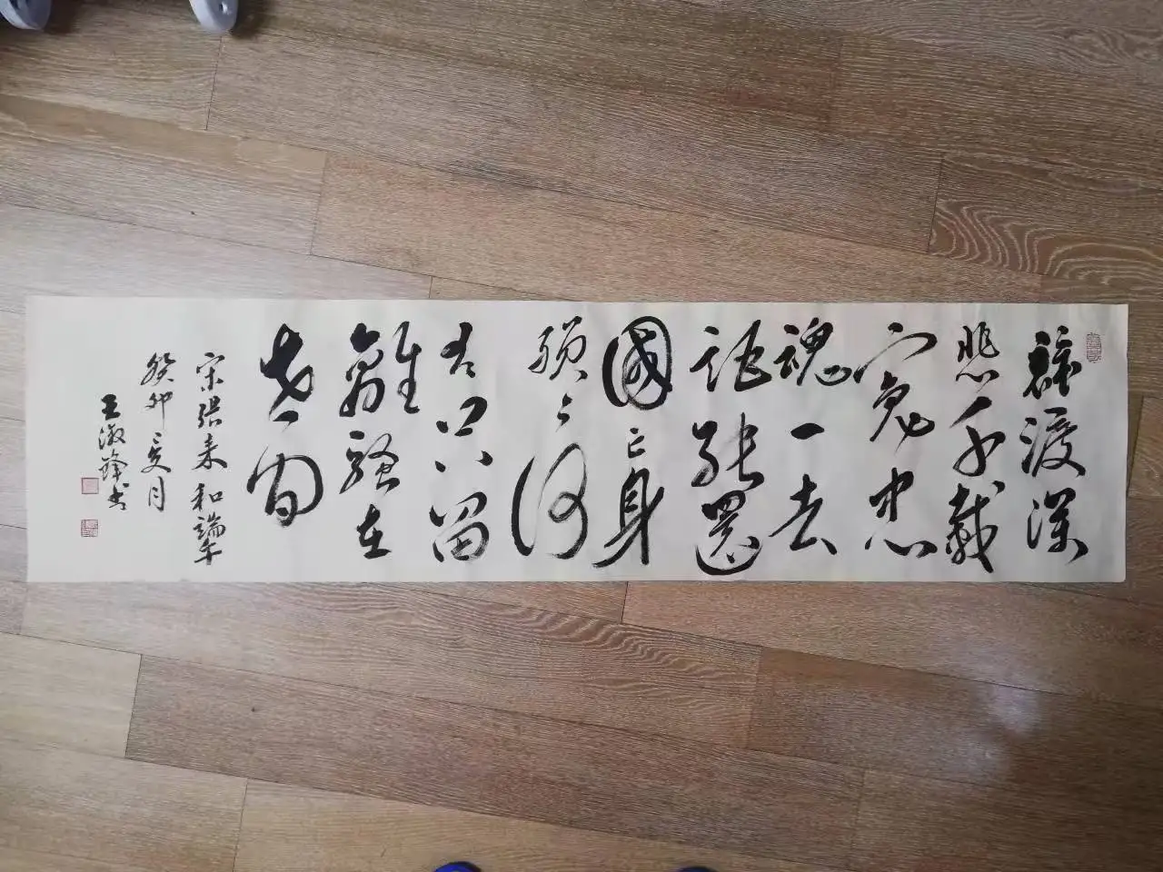 王淑锋-书法以行、楷奠基，草书见长