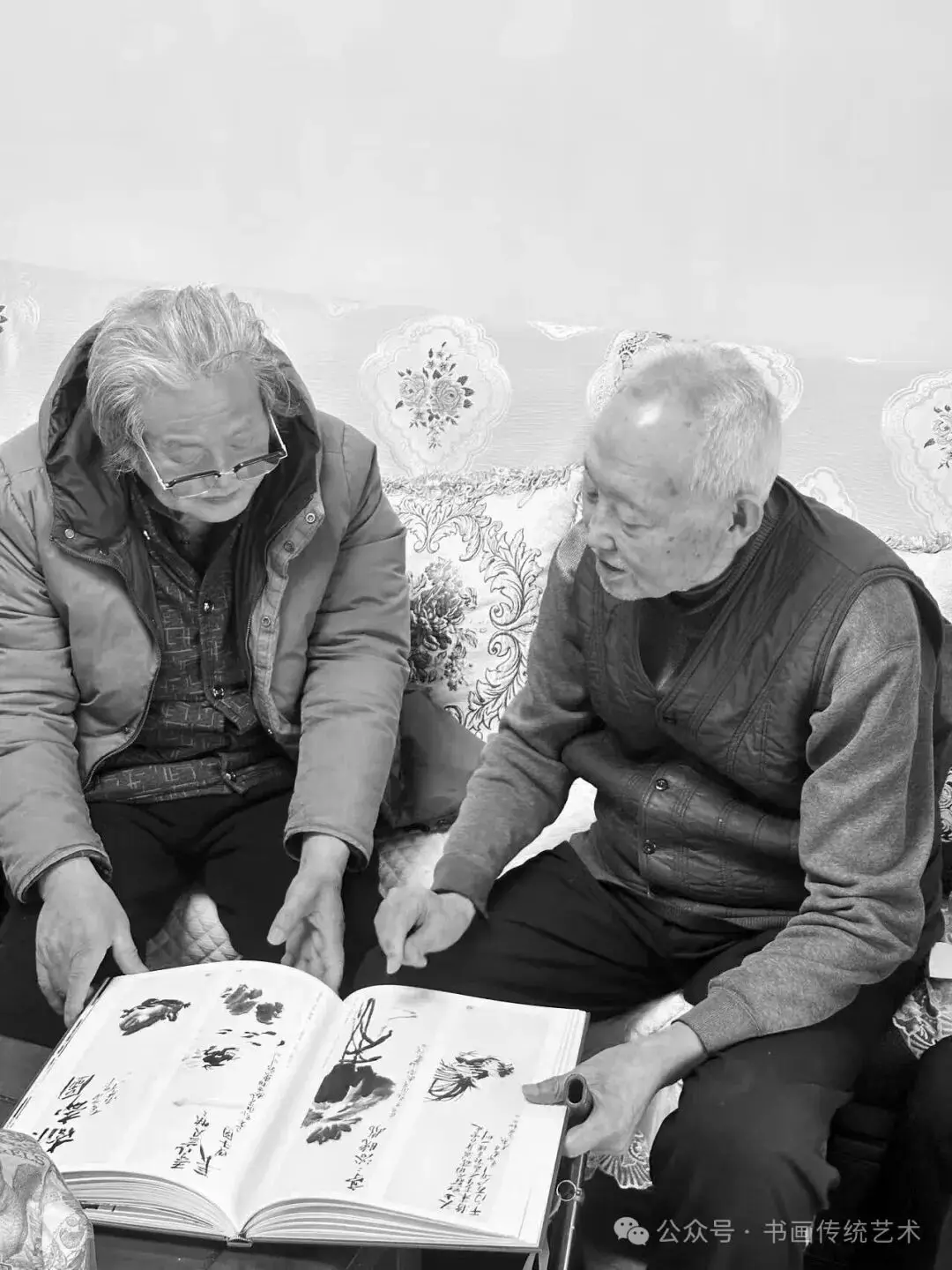 执意追求天地宽——记赵永光大写意(纵横)