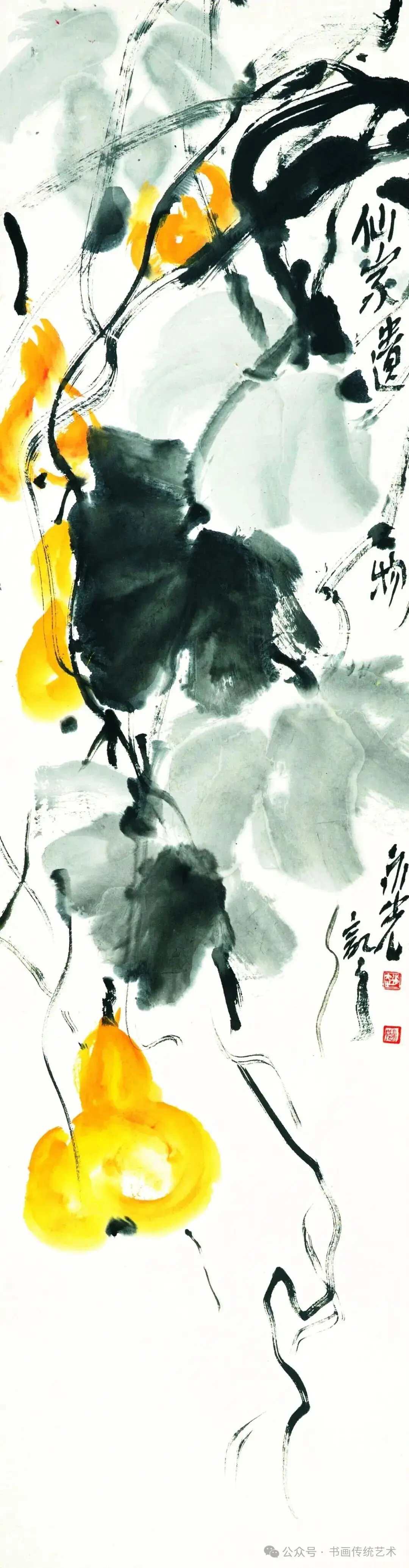 笔酣墨饱写春秋——赵永光的大写意花鸟画