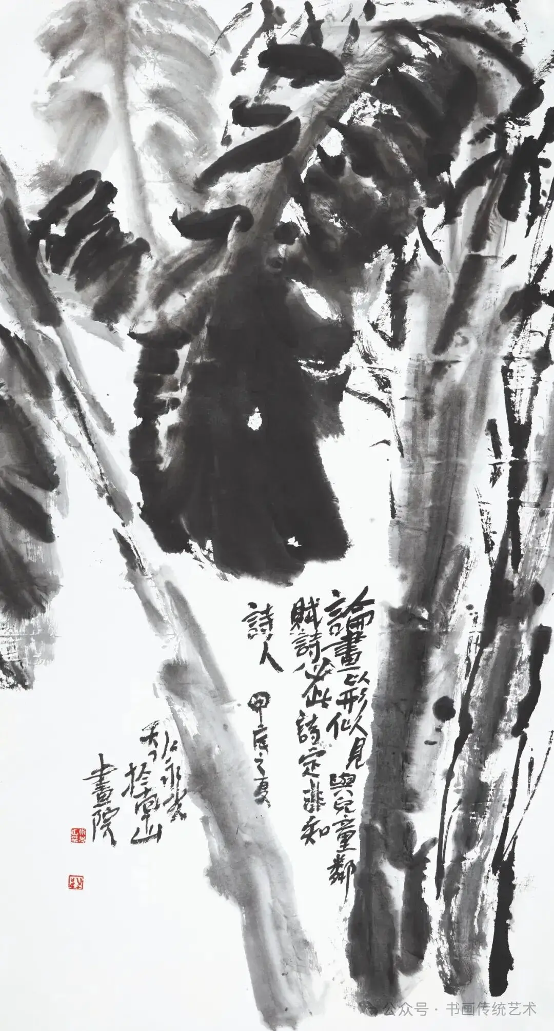 笔酣墨饱写春秋——赵永光的大写意花鸟画