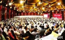 席勒首幅巨作《达娜厄》上拍苏富比 估价1.2亿港元