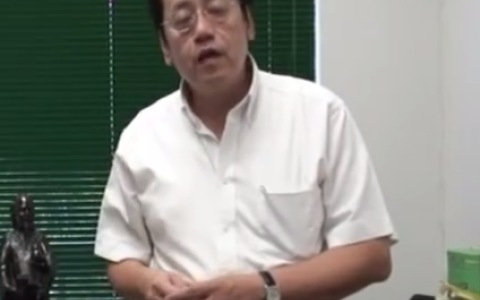 倪海厦人纪之41《针灸大成》82+83视频