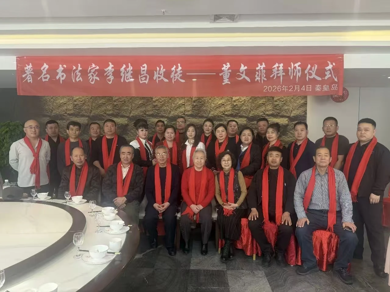 牡丹画家李延录-2026马年新作