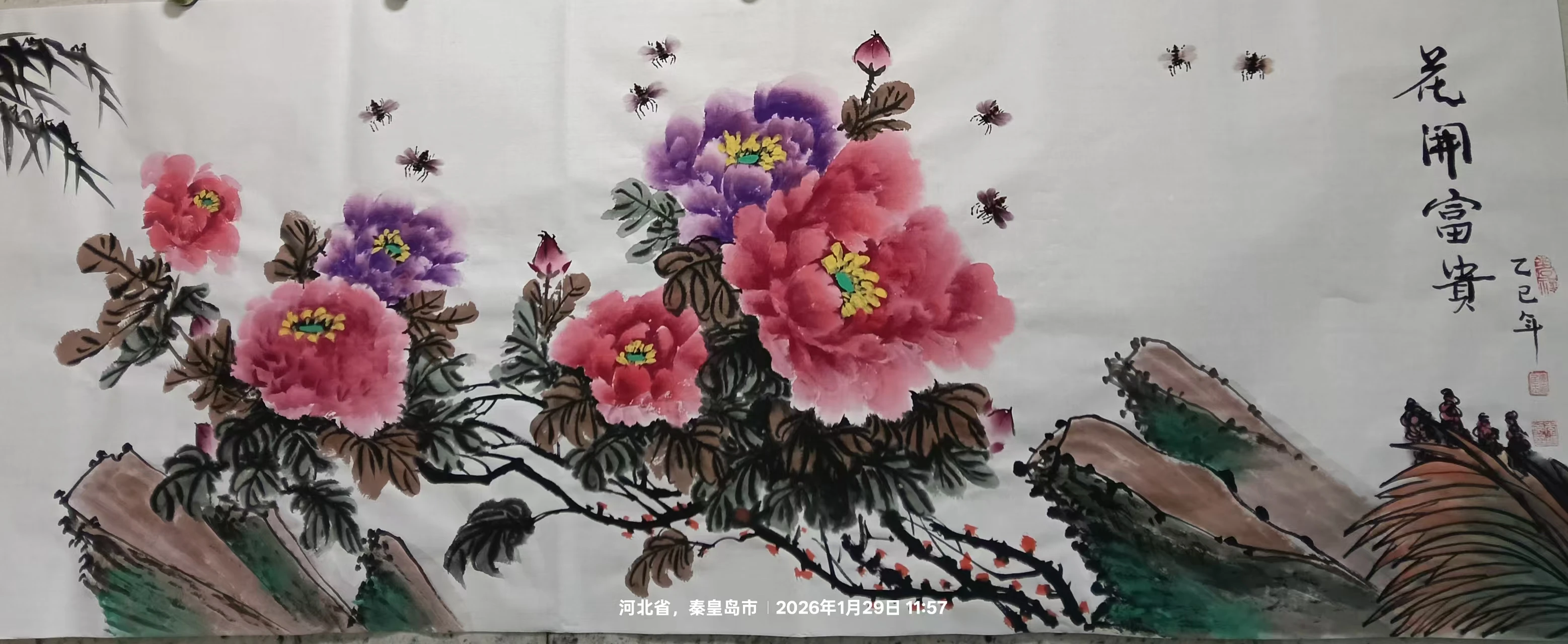 牡丹画家李延录-2026马年新作