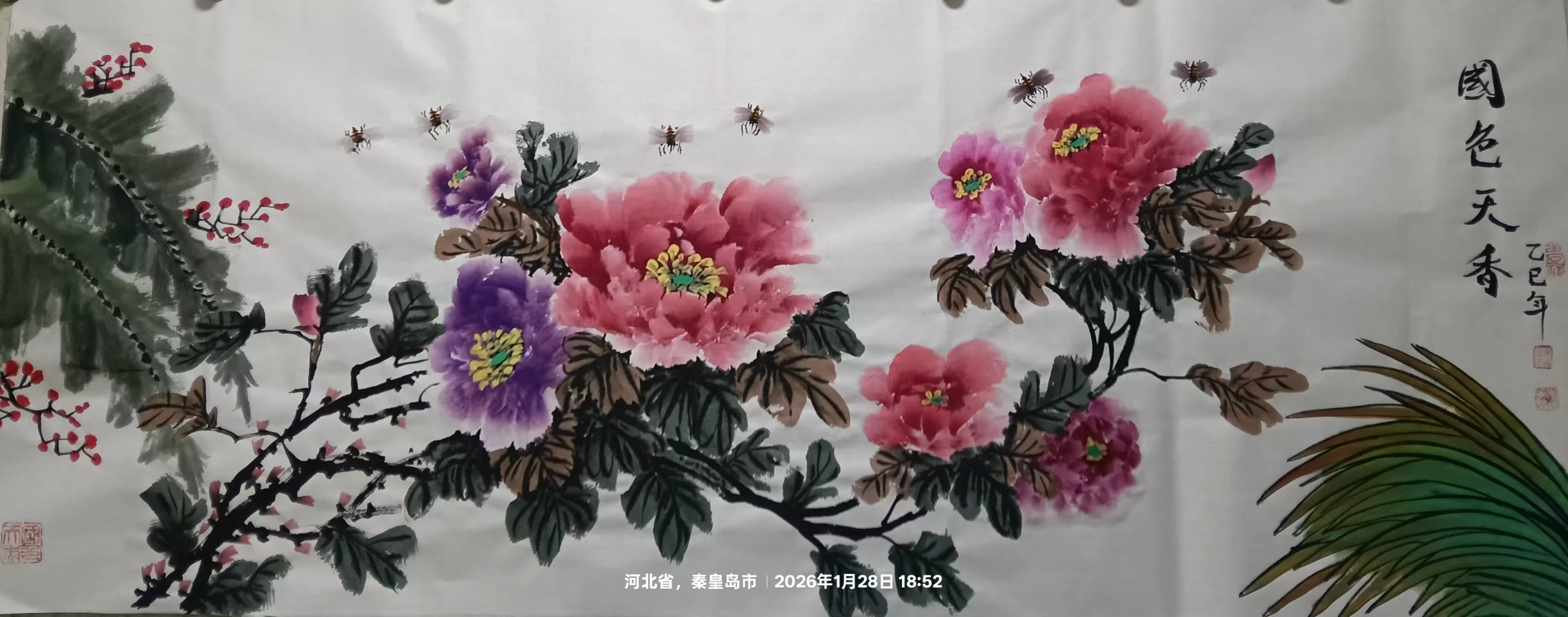 牡丹画家李延录-2026马年新作