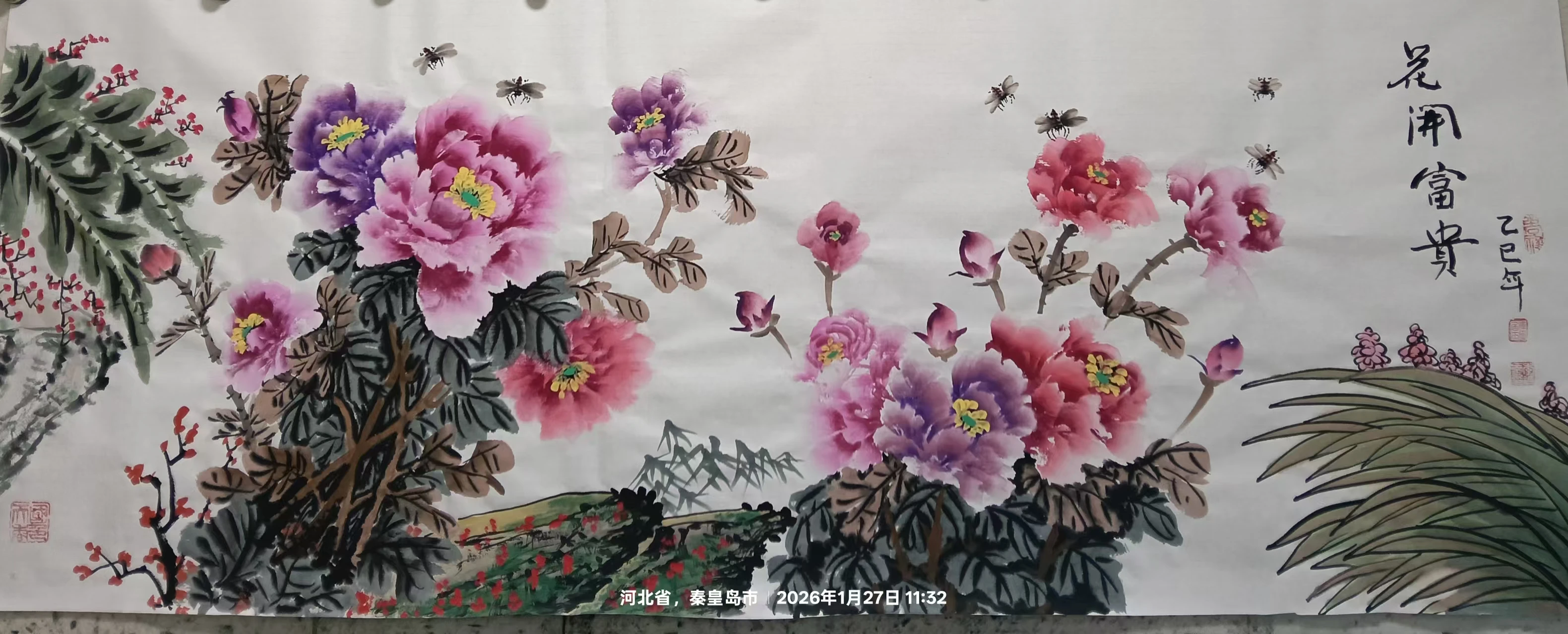 牡丹画家李延录-2026马年新作