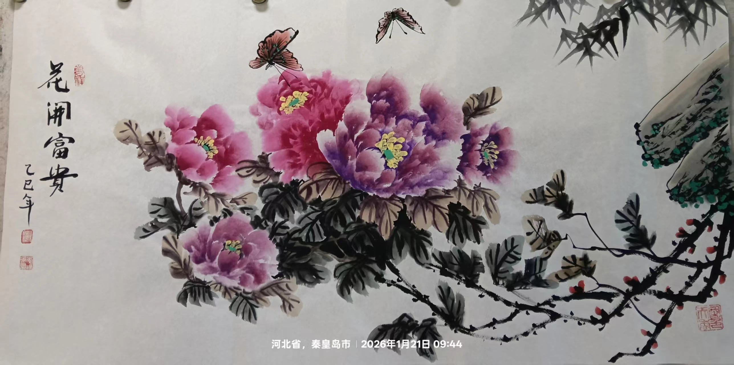 牡丹画家李延录-2026马年新作