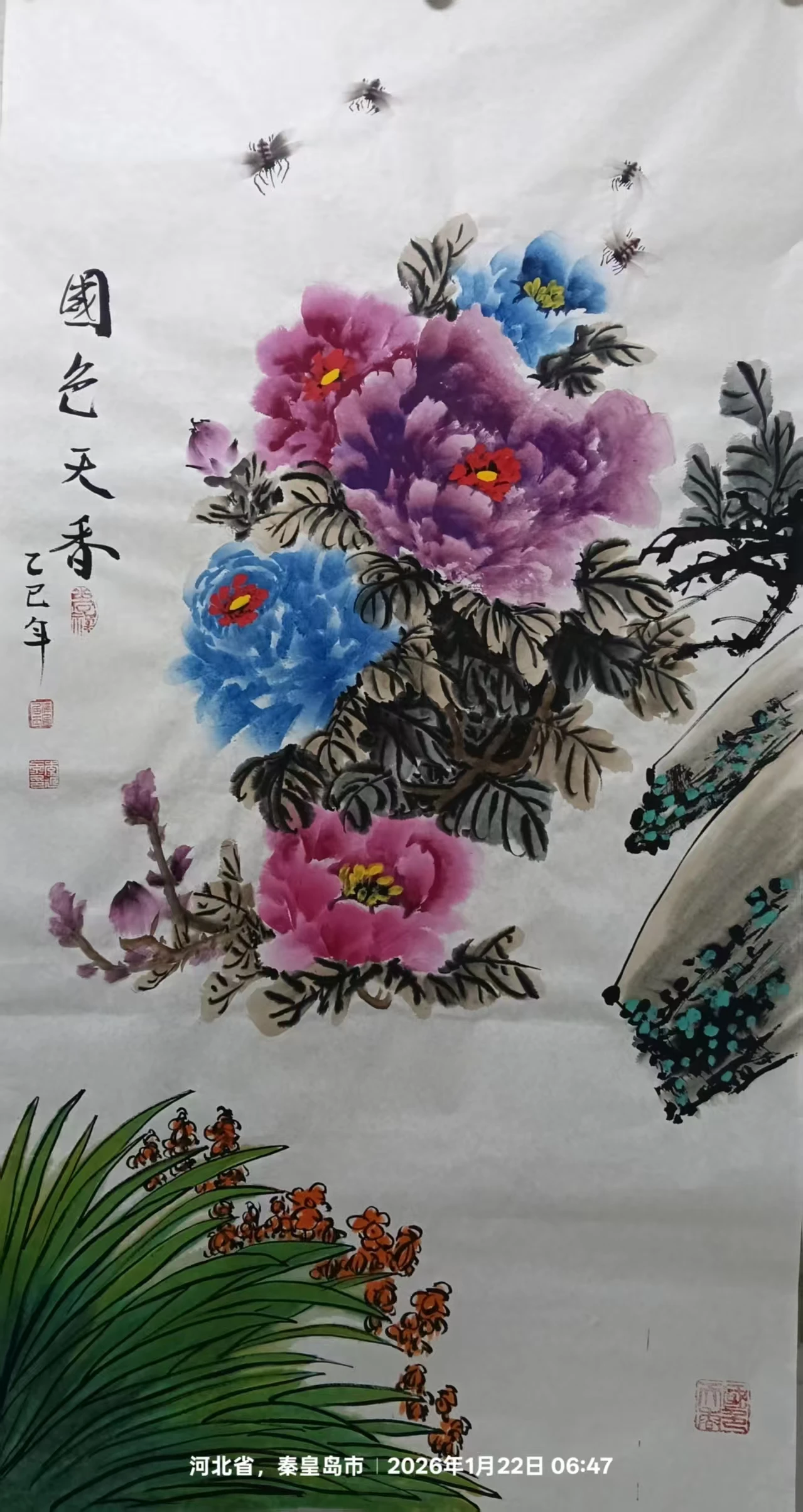 牡丹画家李延录-2026马年新作