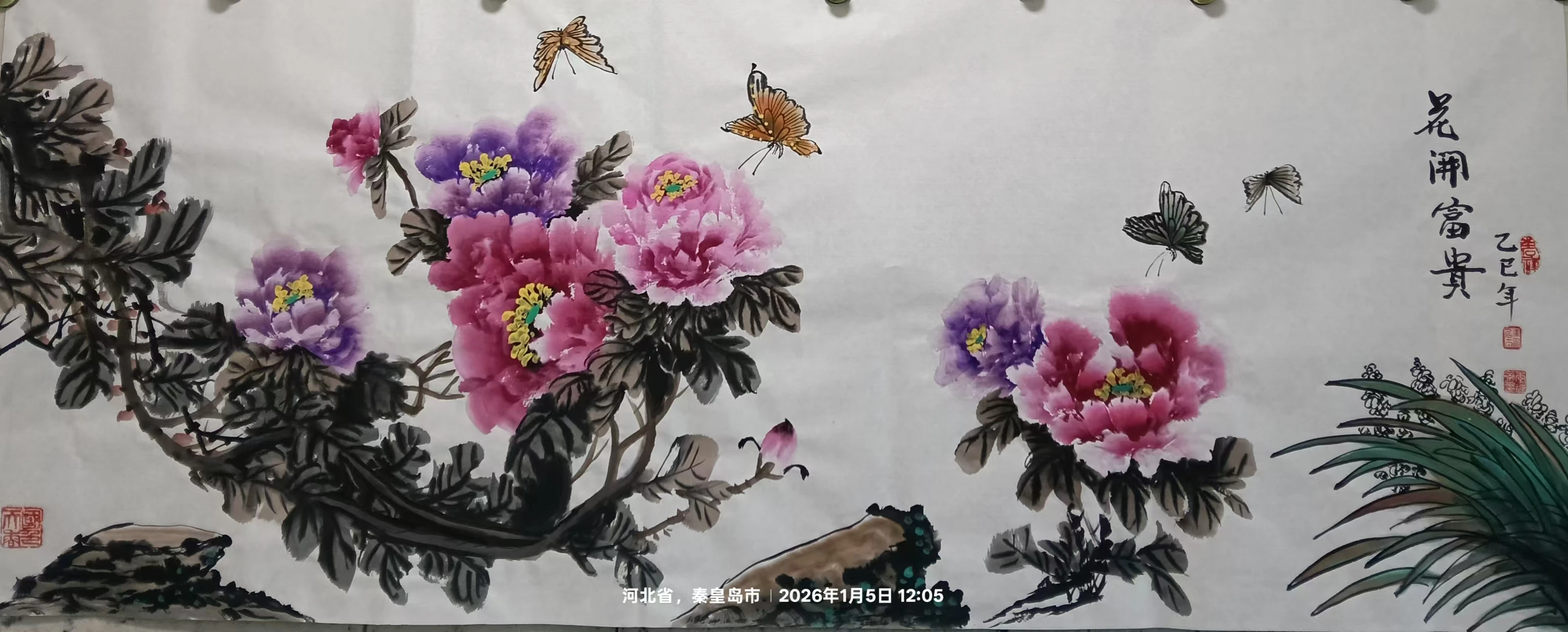 牡丹画家李延录-2026马年新作