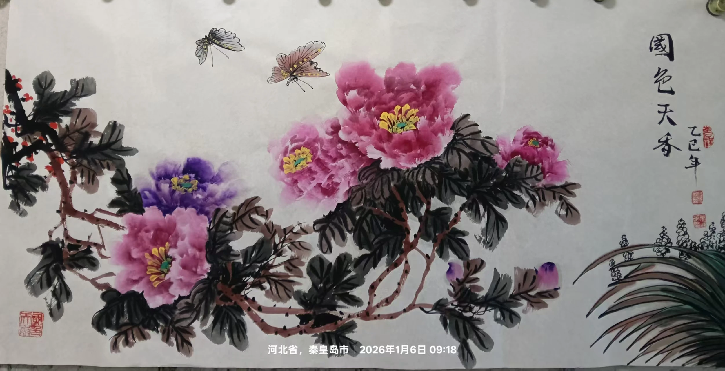 牡丹画家李延录-2026马年新作