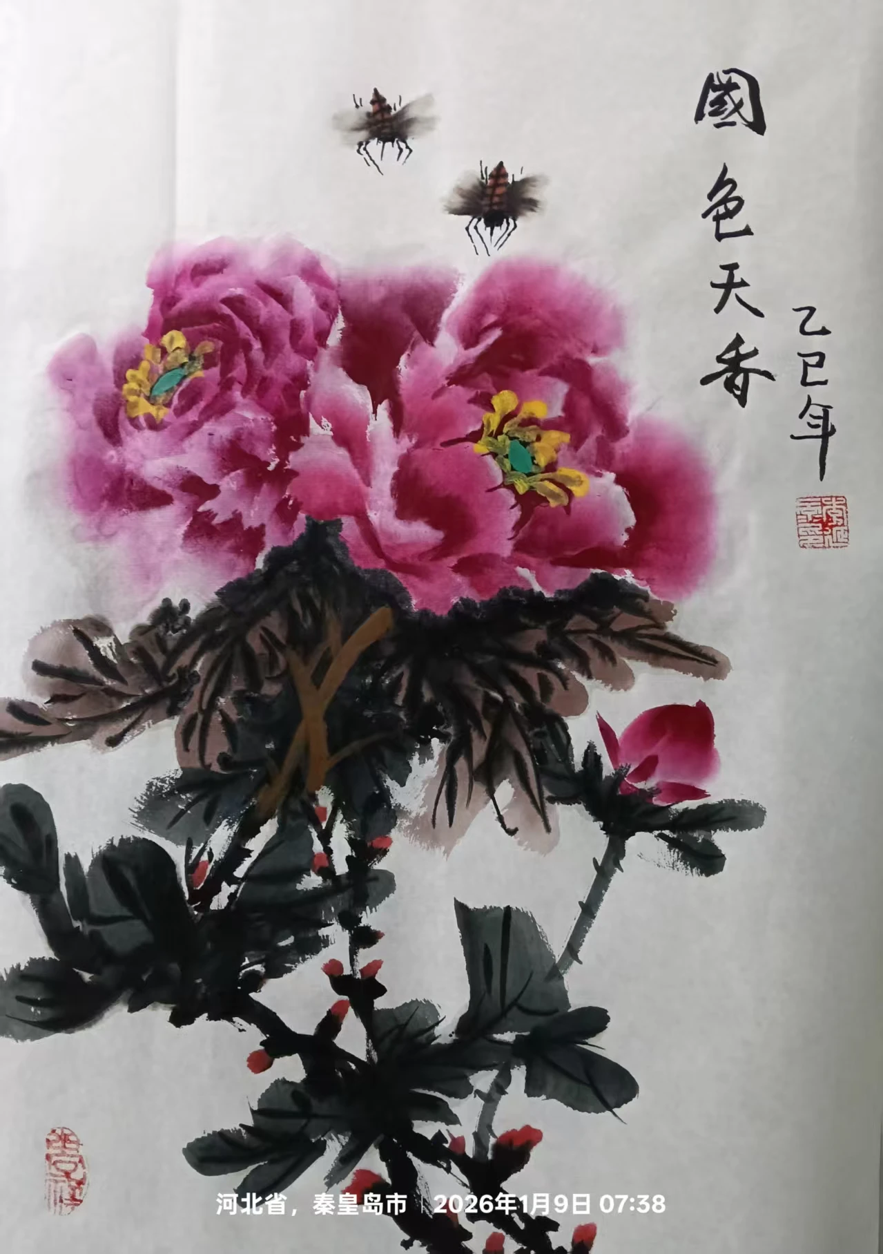 牡丹画家李延录-2026马年新作