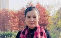 肖桂珍-中国美术家协会会员、北京巨匠丹青书画院院士