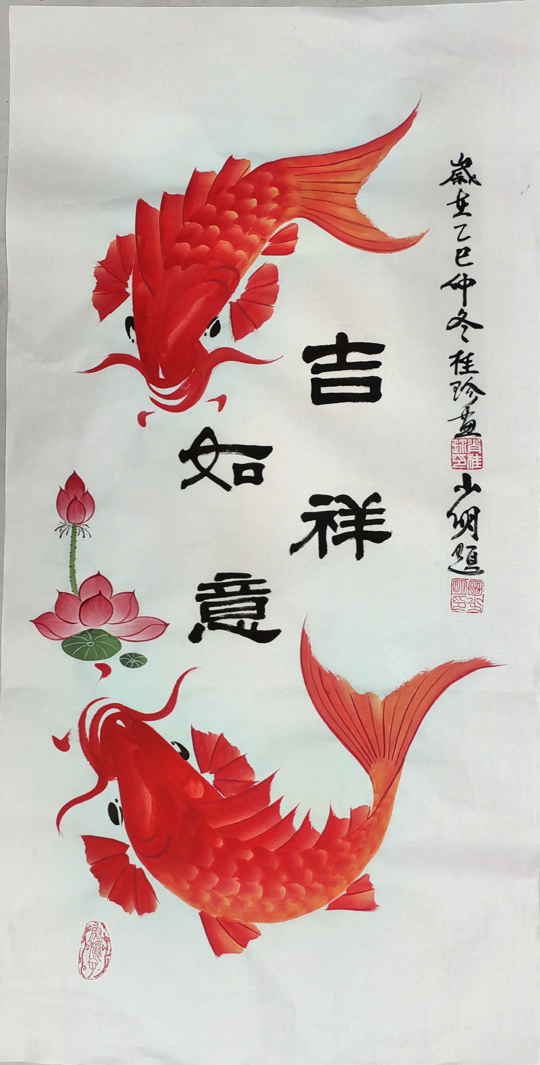 肖桂珍-中国美术家协会会员、北京巨匠丹青书画院院士
