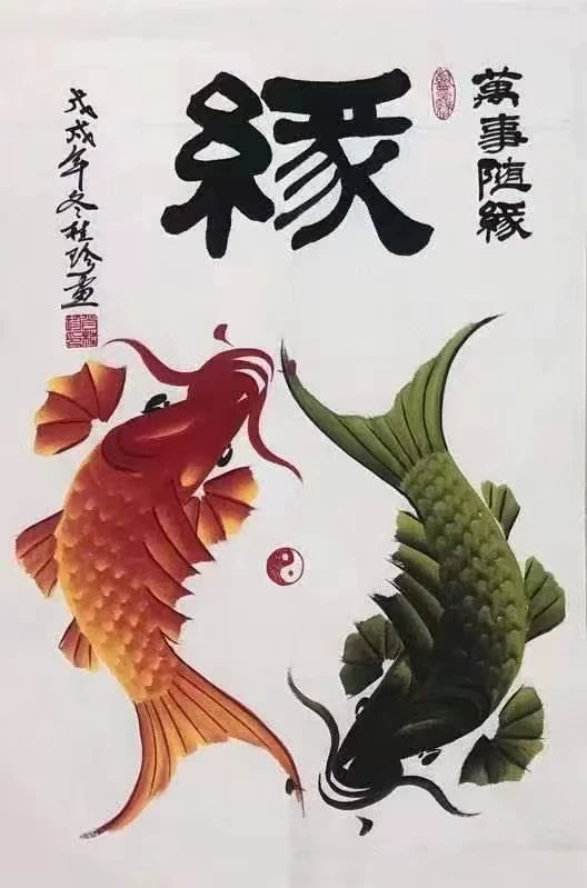 肖桂珍-中国美术家协会会员、北京巨匠丹青书画院院士