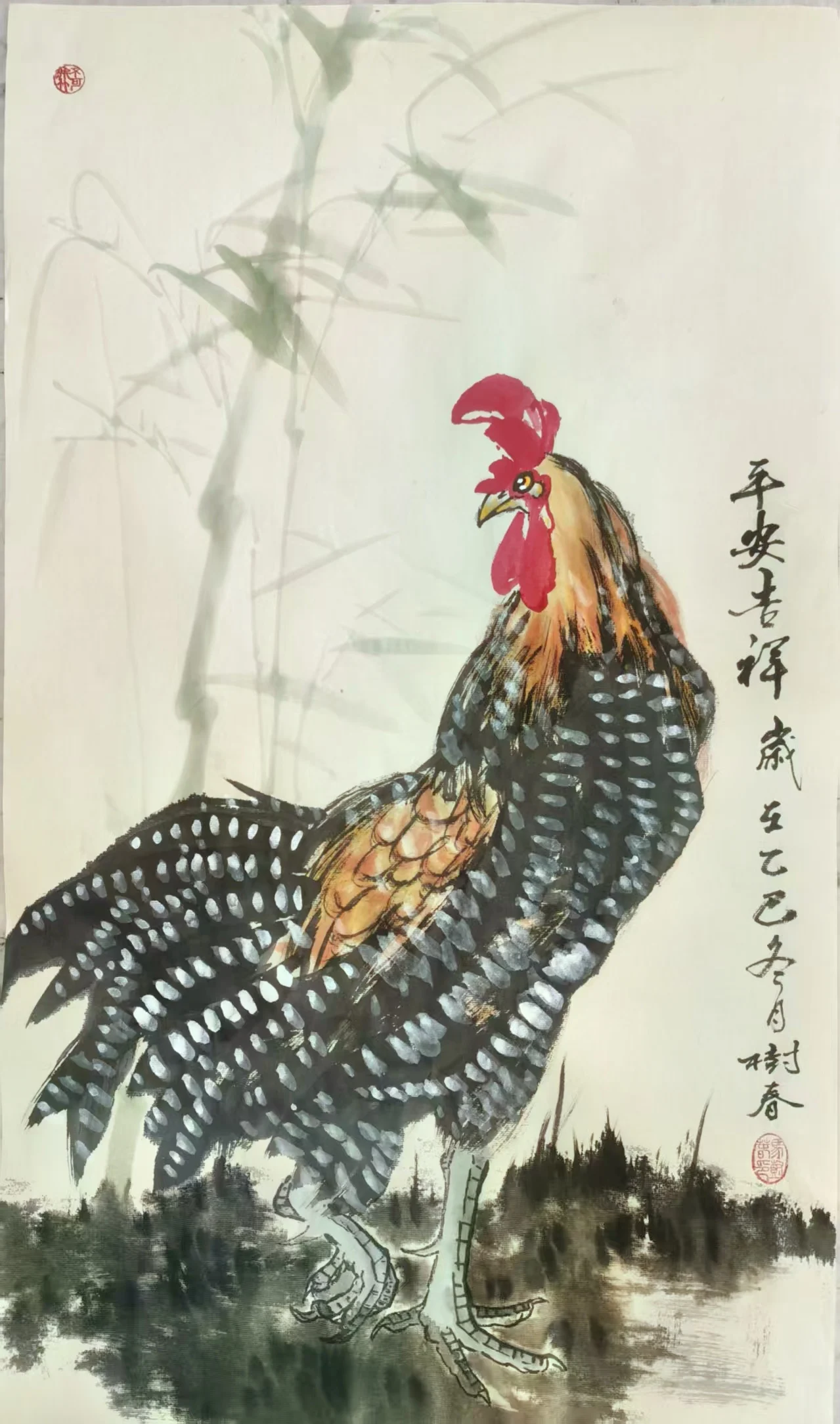 马树春-中国硬笔书法协会会员，河北省廊坊市书法家协会会员