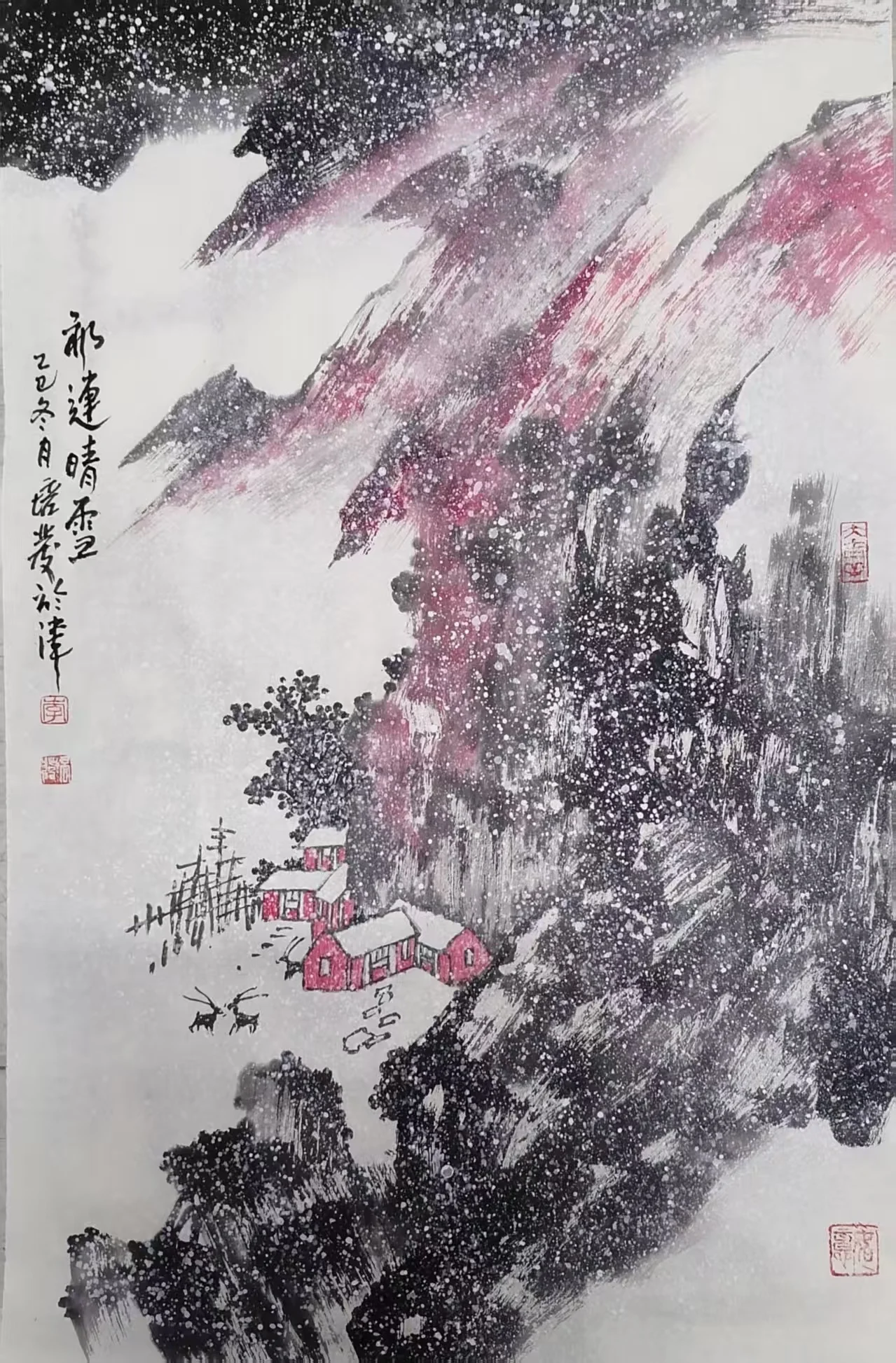 李培发-天津市美术家协会会员，津南区美术家协会副主席，国家一级美术师