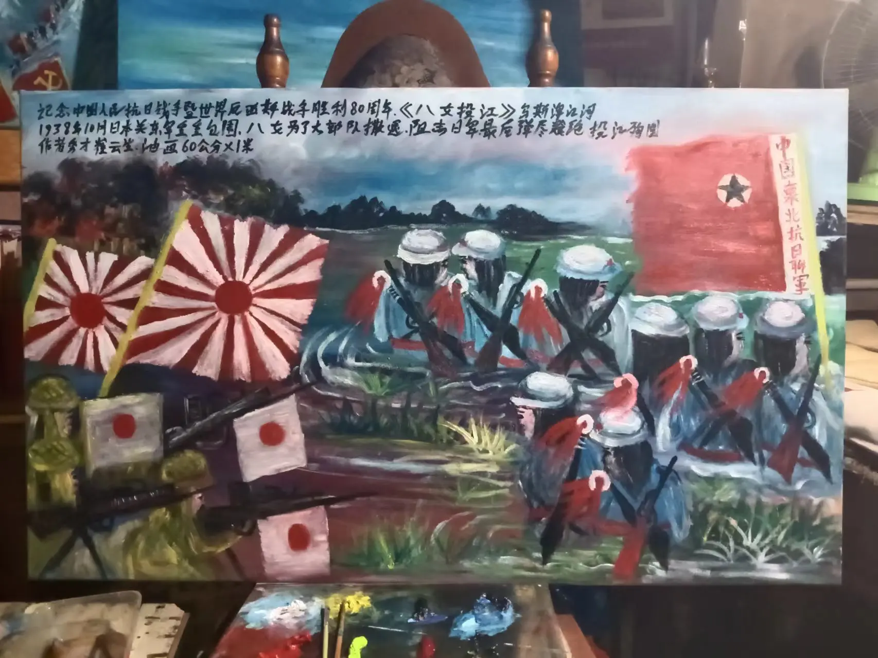 崔云生-中国香港国际艺术家协会会员