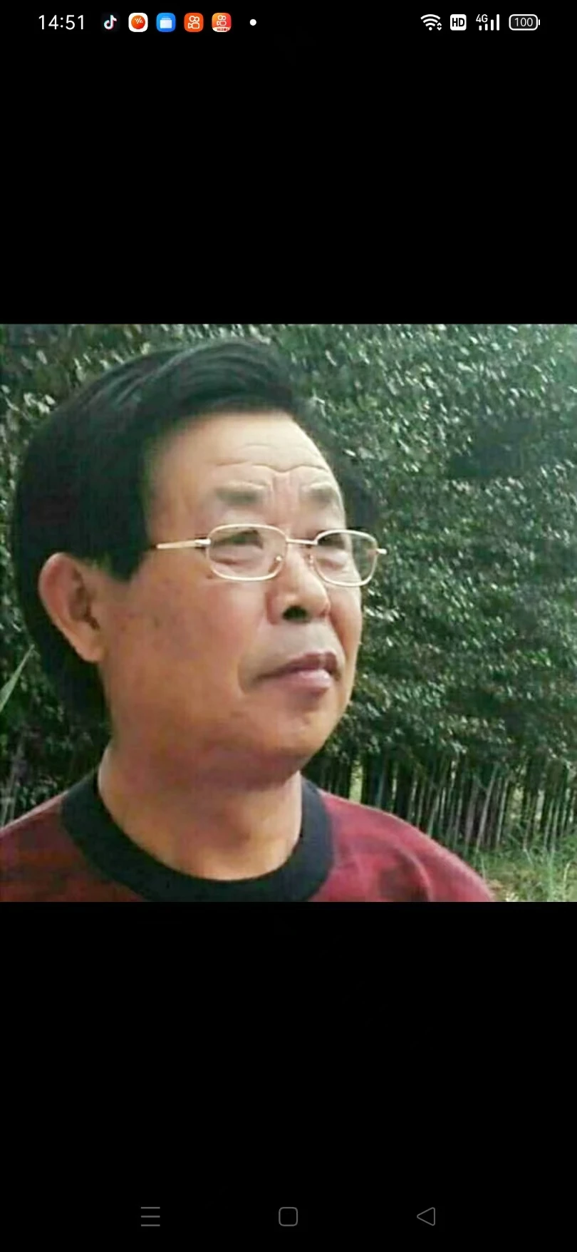 李发林-书画家