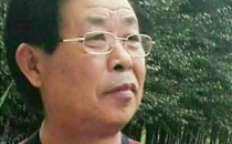 李发林-书画家