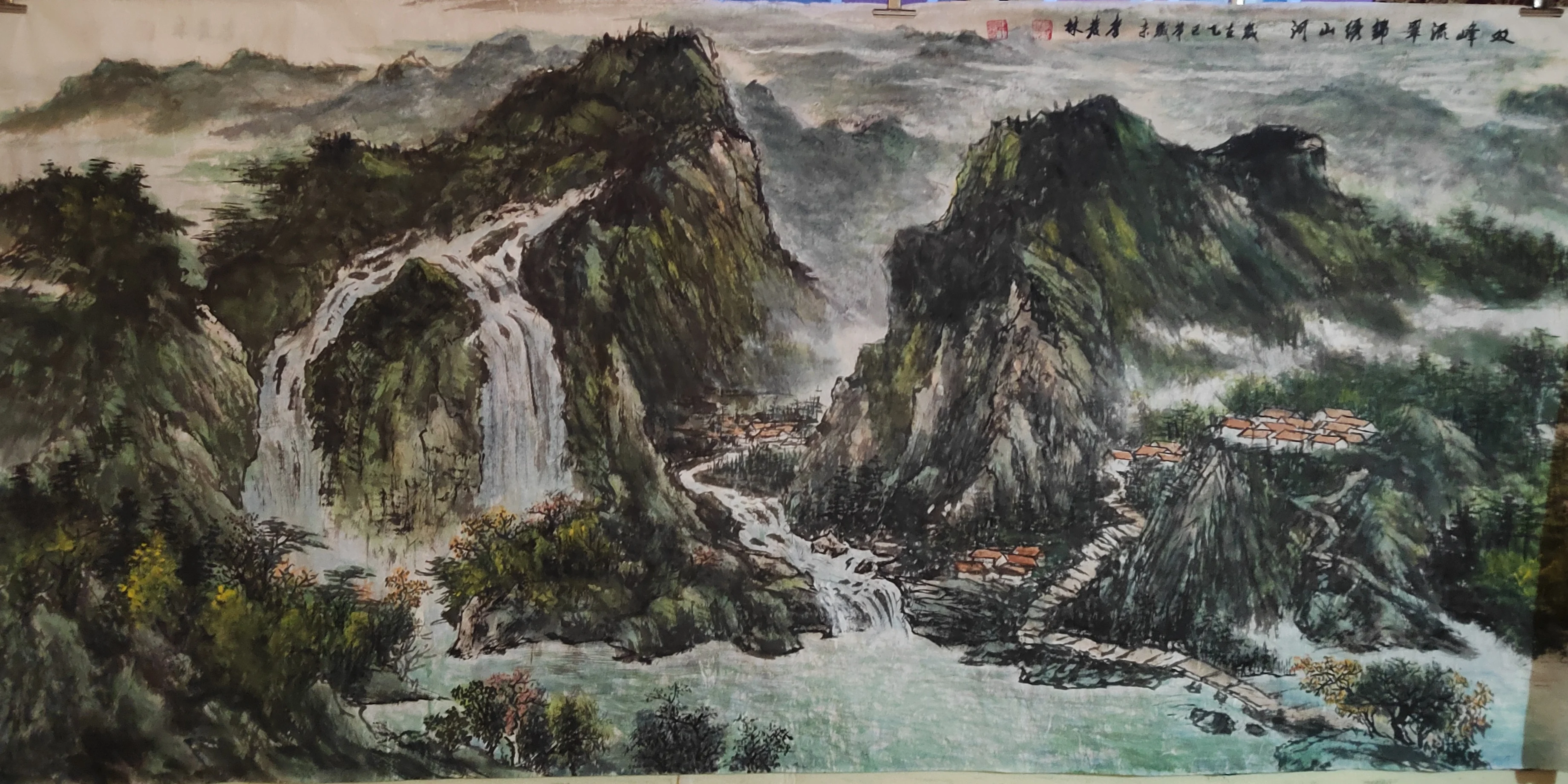 李发林-书画家