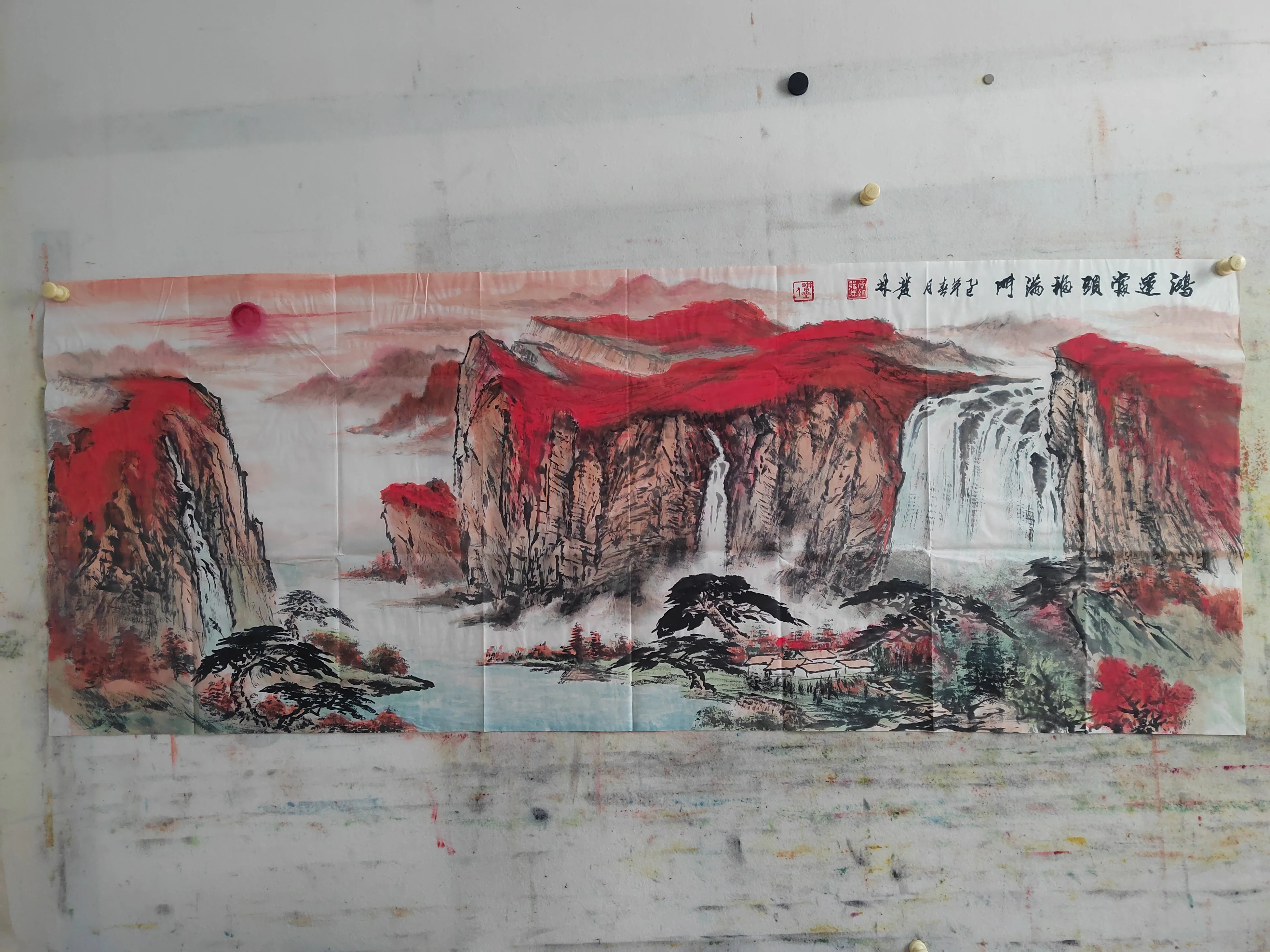 李发林-书画家
