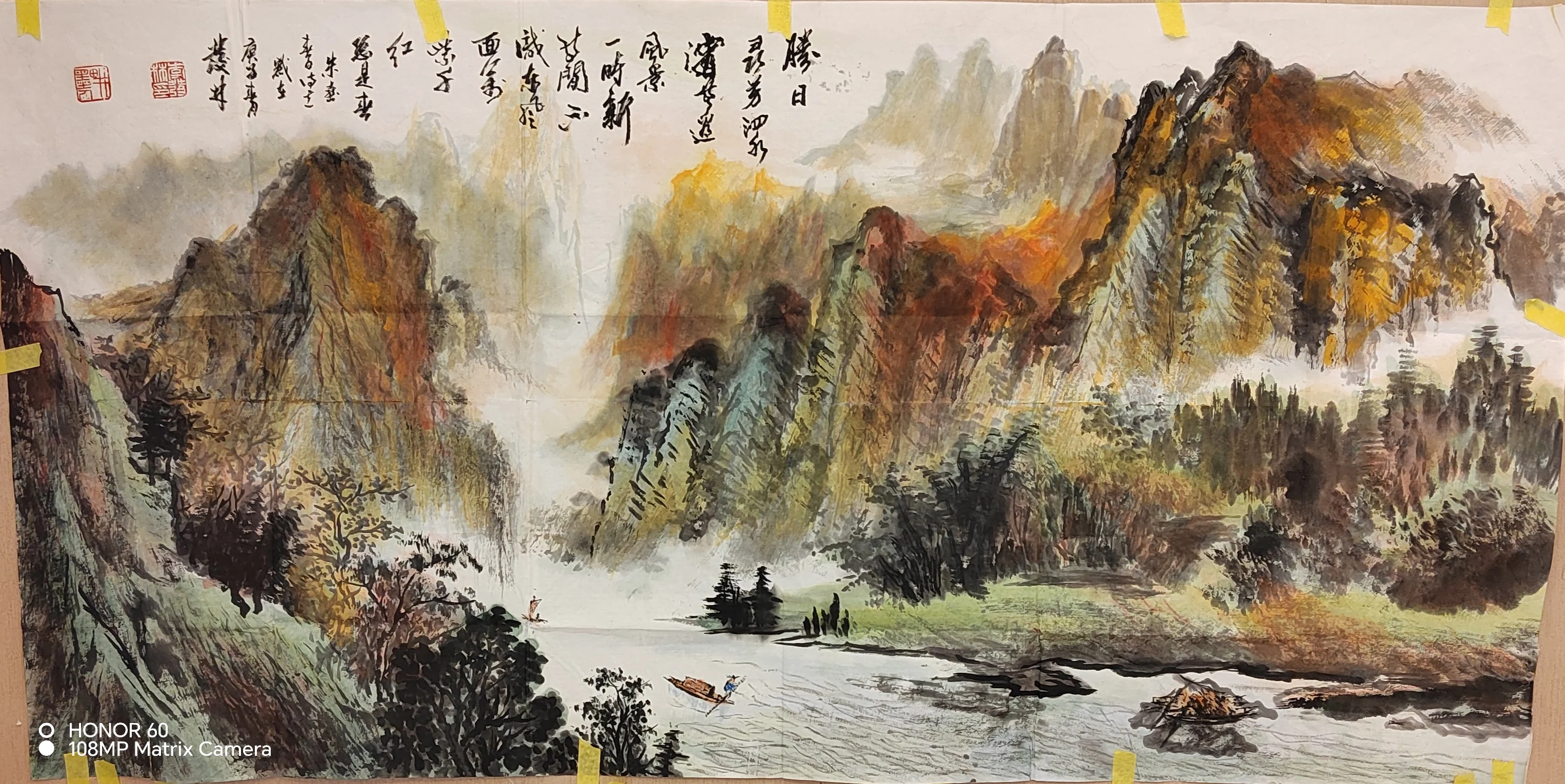 李发林-书画家