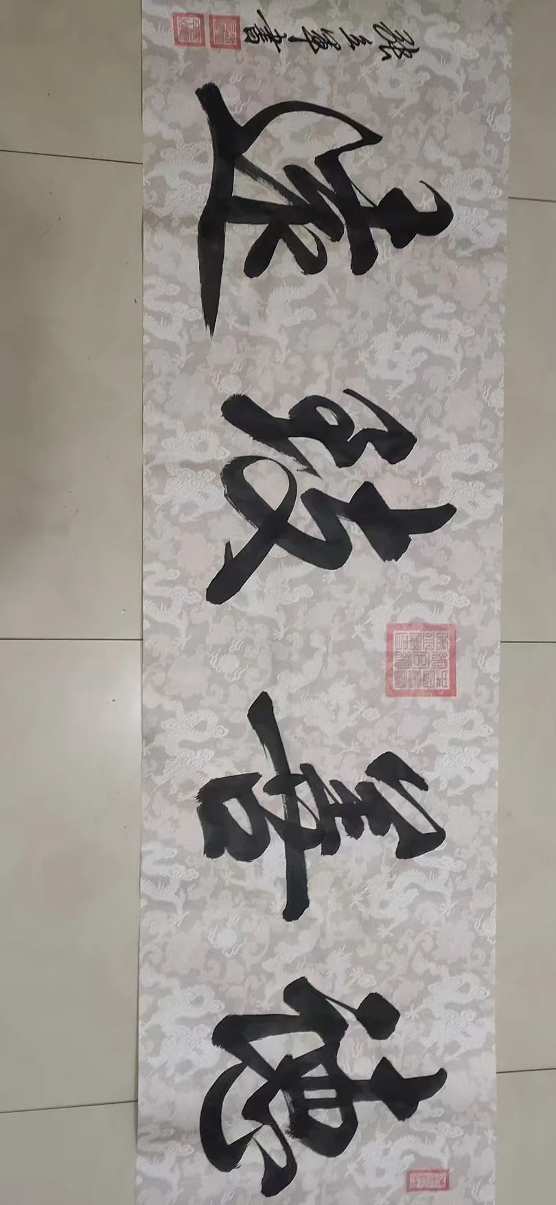 張立軍-中国香港国际艺协内地总部秘书长、执行会长