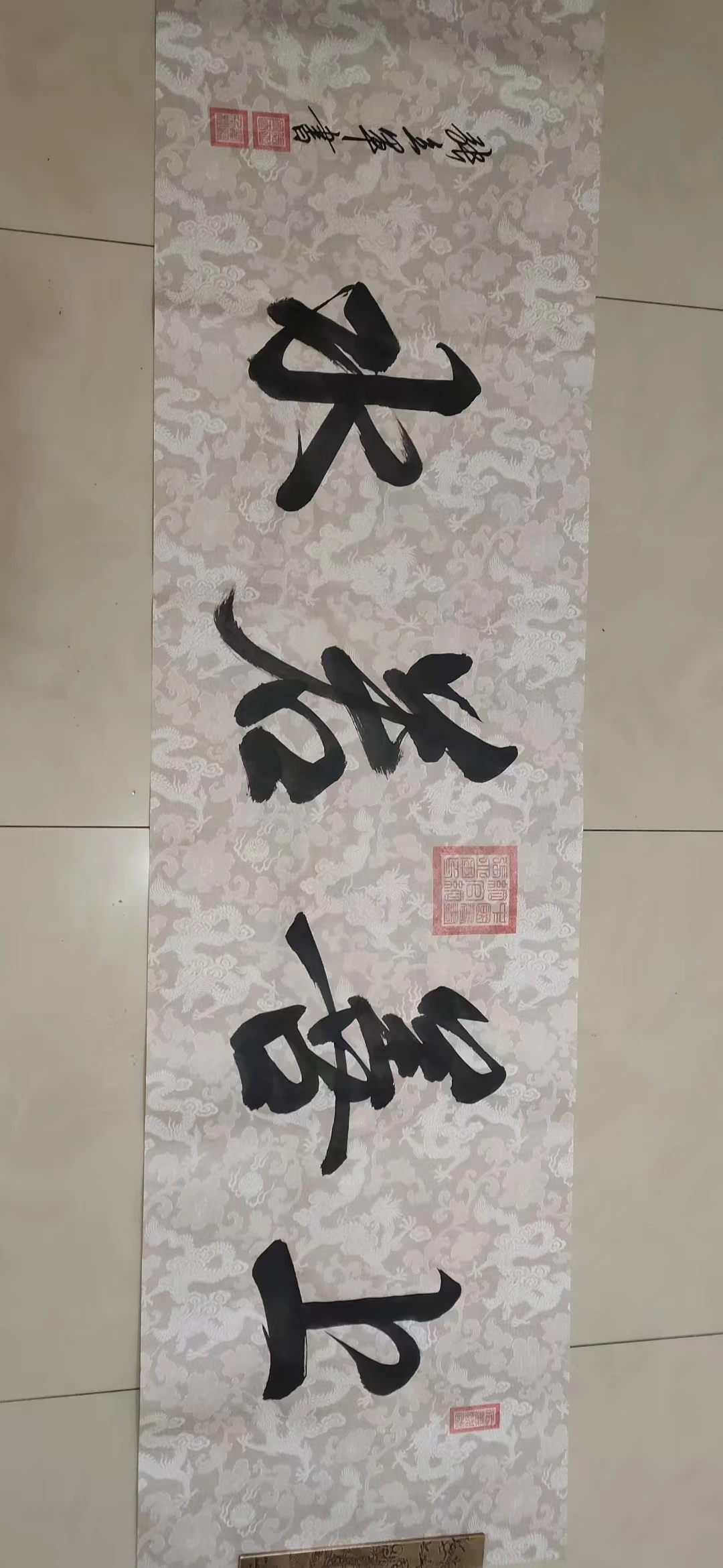 張立軍-中国香港国际艺协内地总部秘书长、执行会长