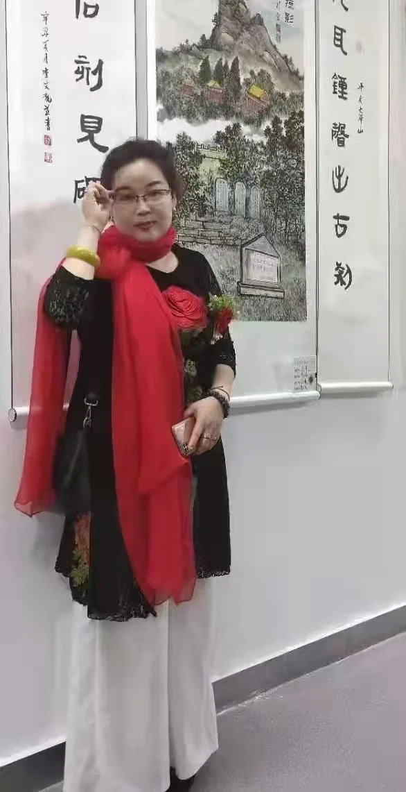 李美芹-青岛美术家协会会员、青岛女画家协会会员