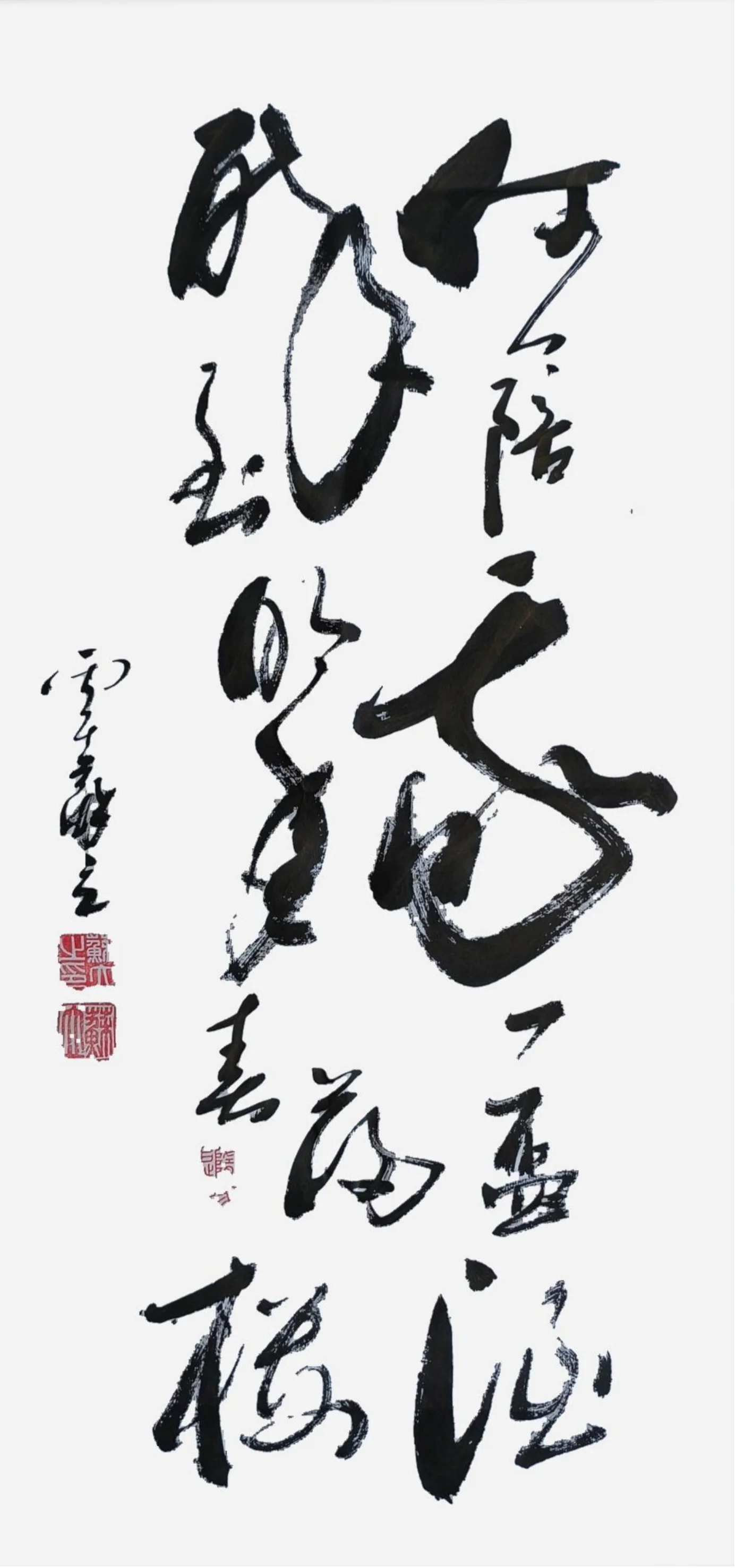 苏立-当代知名书法家、书法教育家