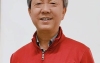 吕颖虹-号大临居士、铁犁斋主、别号崂山人