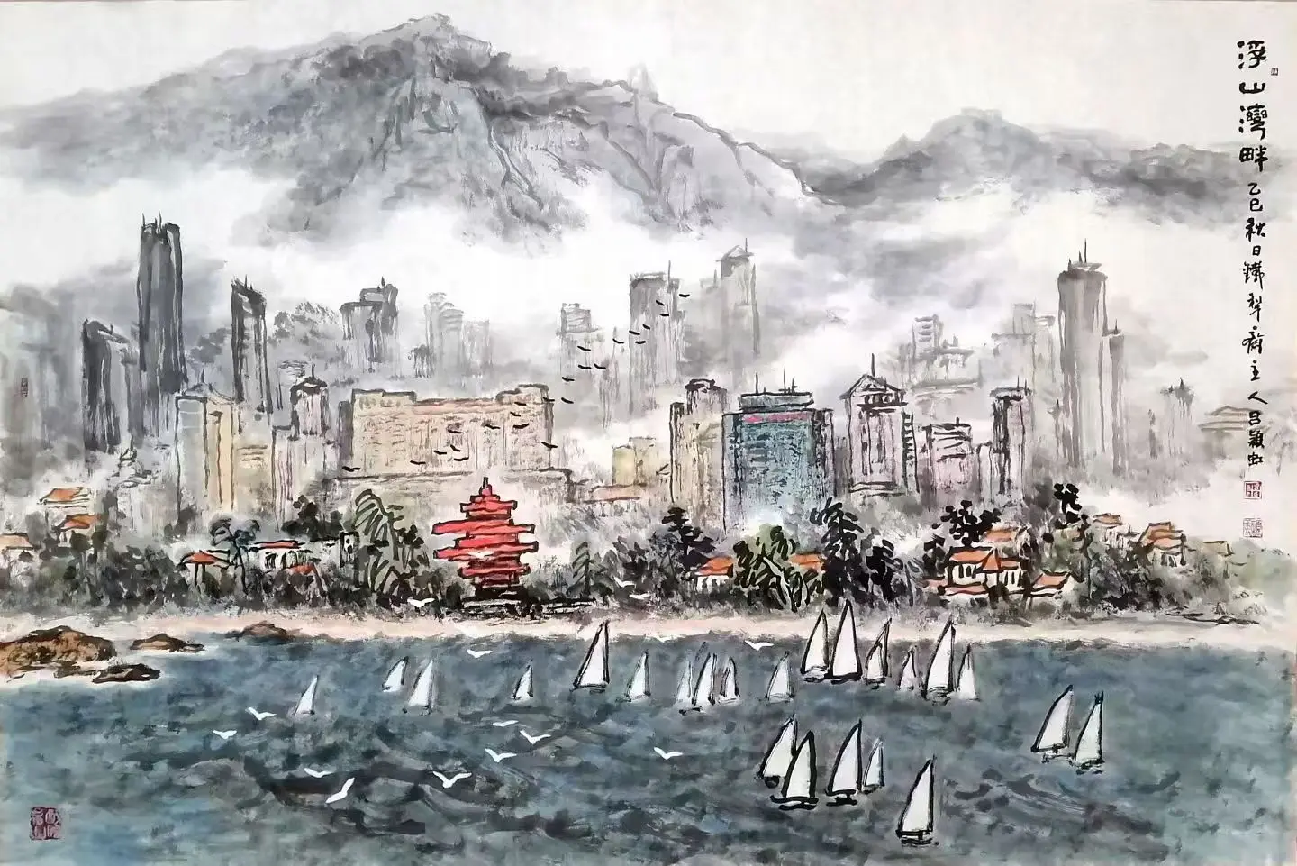 吕颖虹-号大临居士、铁犁斋主、别号崂山人