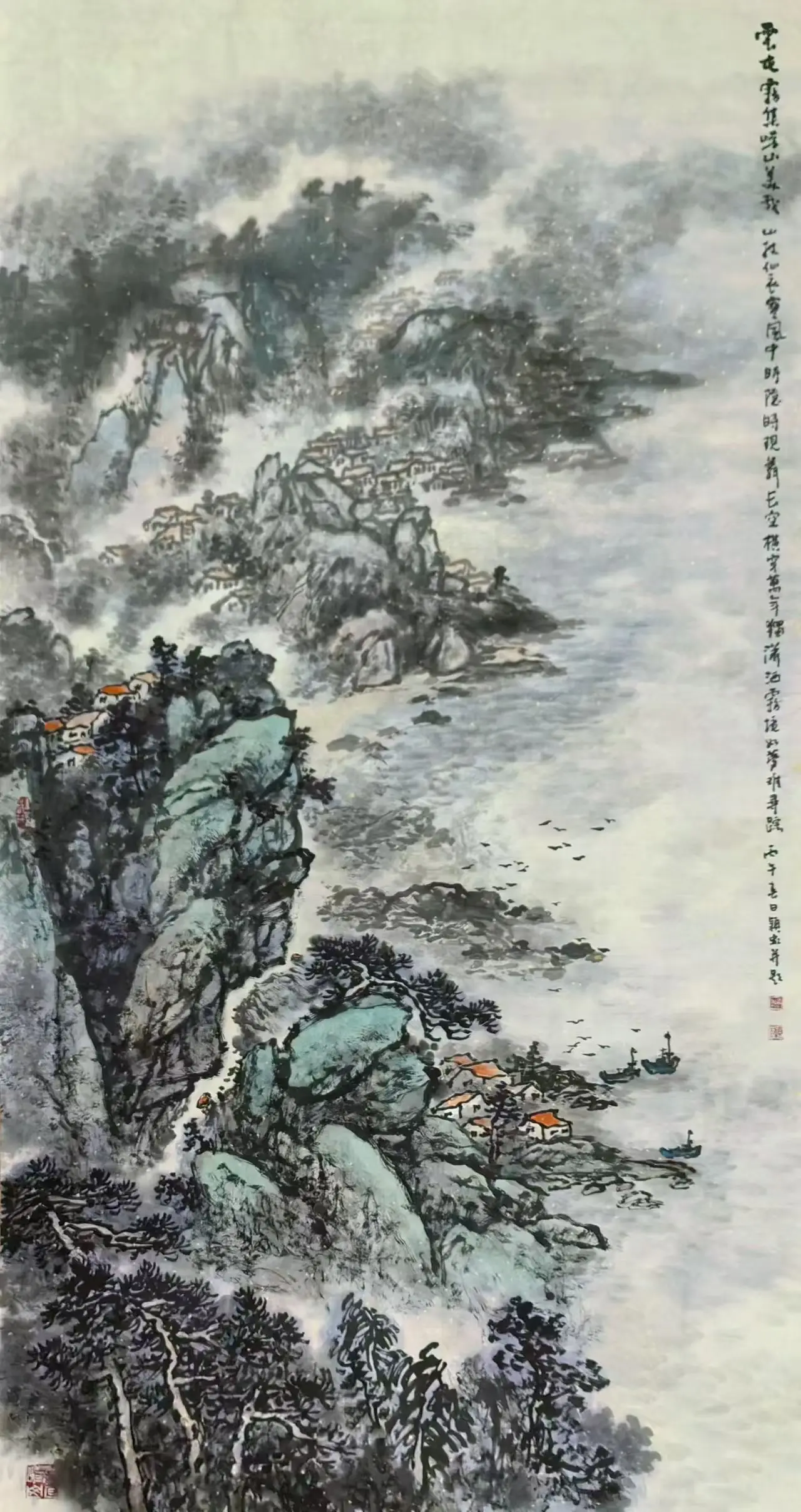 吕颖虹-号大临居士、铁犁斋主、别号崂山人