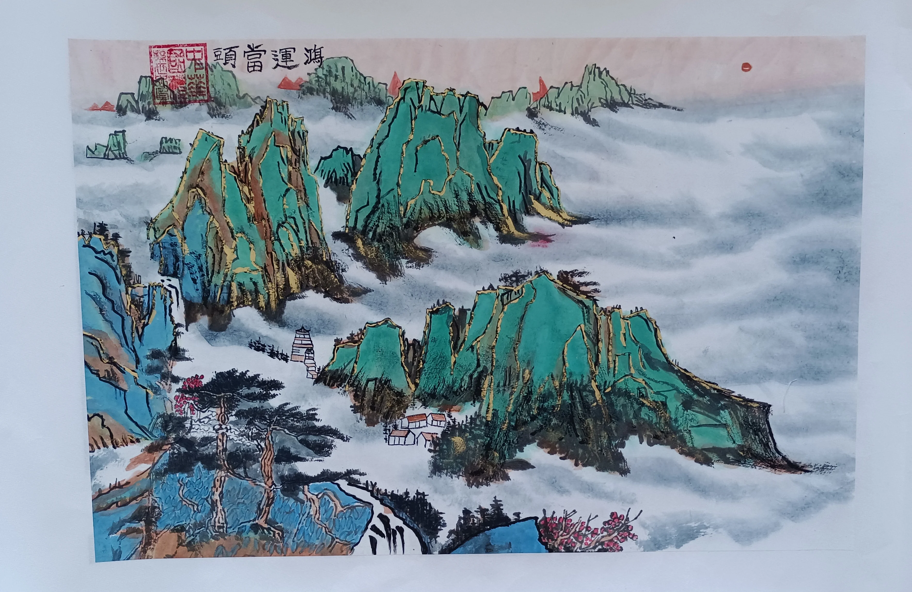 孙世忠-高级政工师