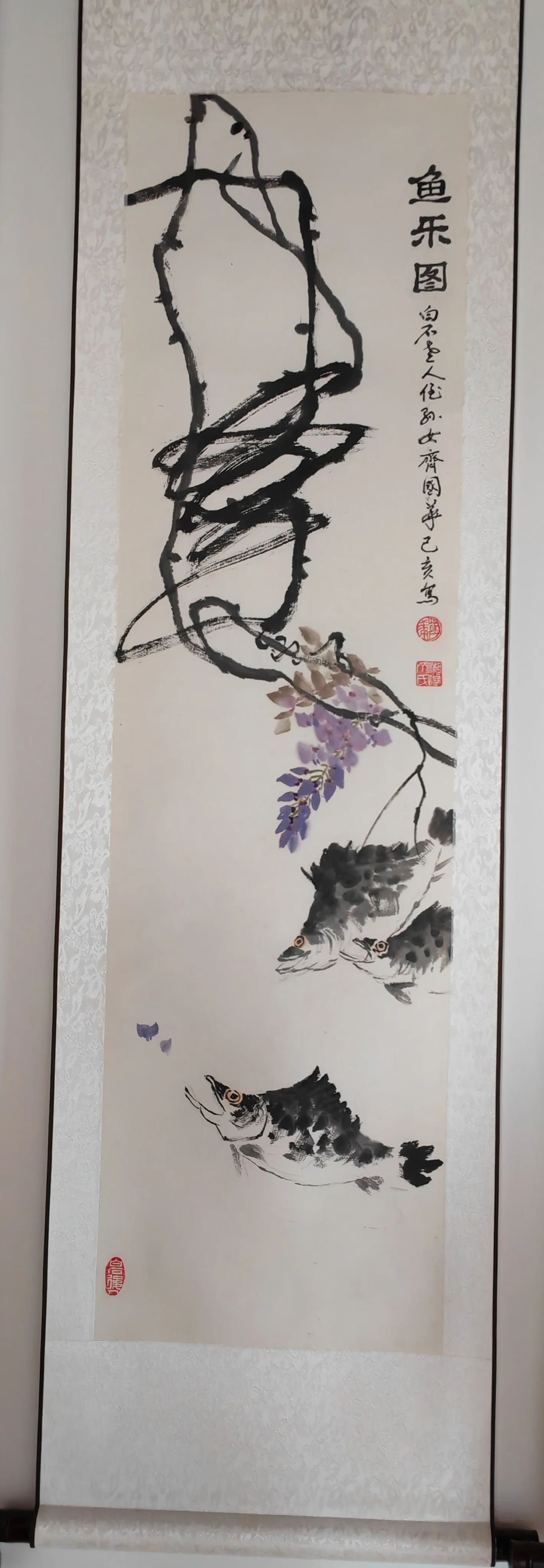 齐国华-中国绘画大师齐白石的侄孙女