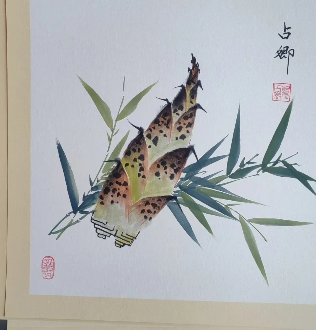 杨占轻（卿）-中国香港国际艺术家协会会员