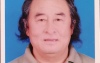 田观山-世界华人书画家协会副主席