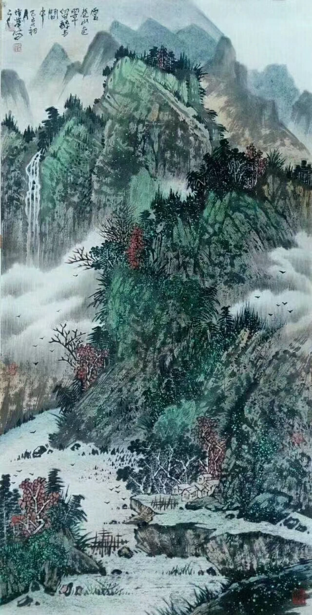 李培发-天津市美术家协会会员