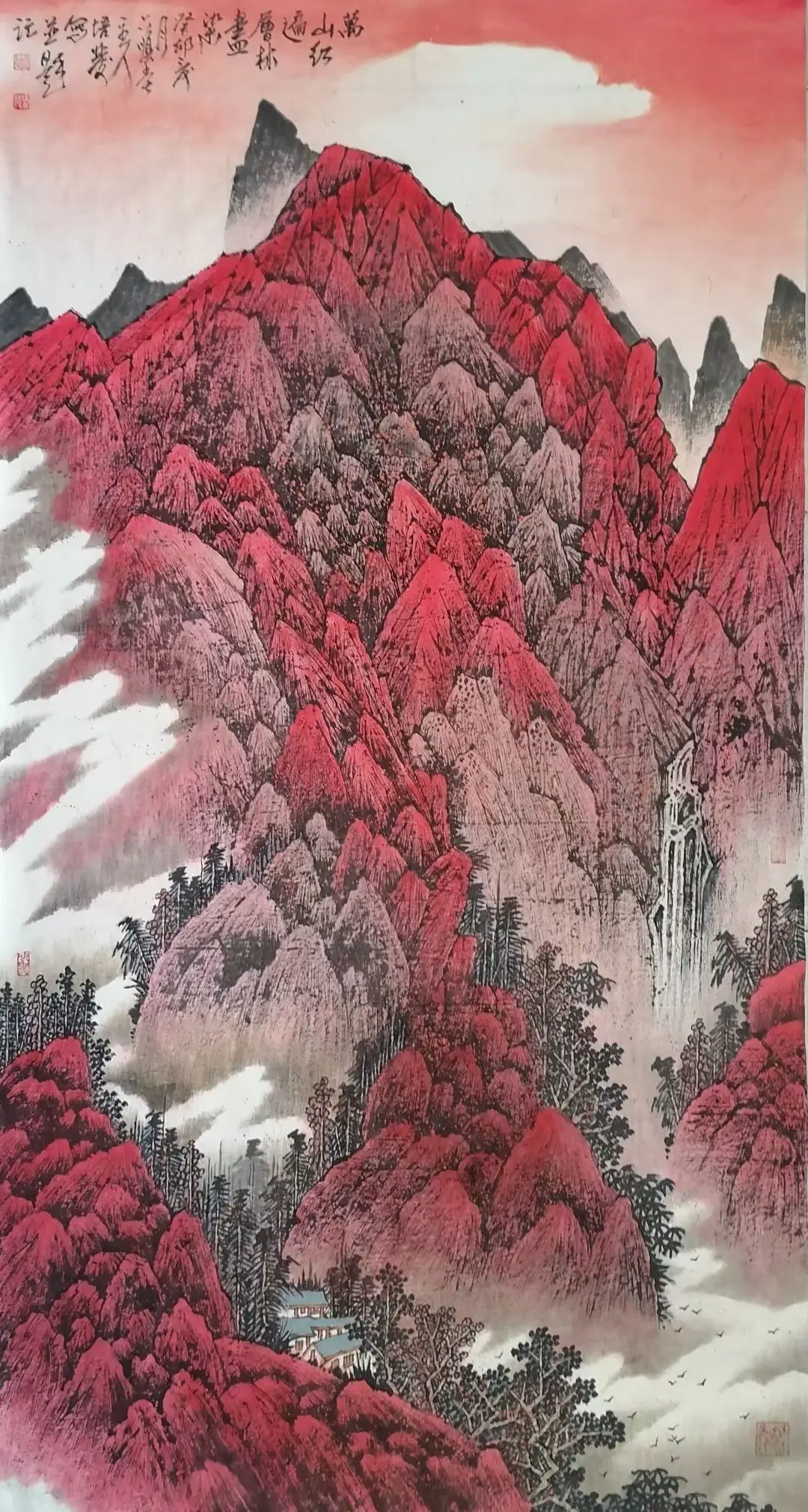 李培发-天津市美术家协会会员
