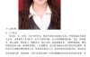 吴红涛-中国美术家协会会员、中国香港艺术家协会会员