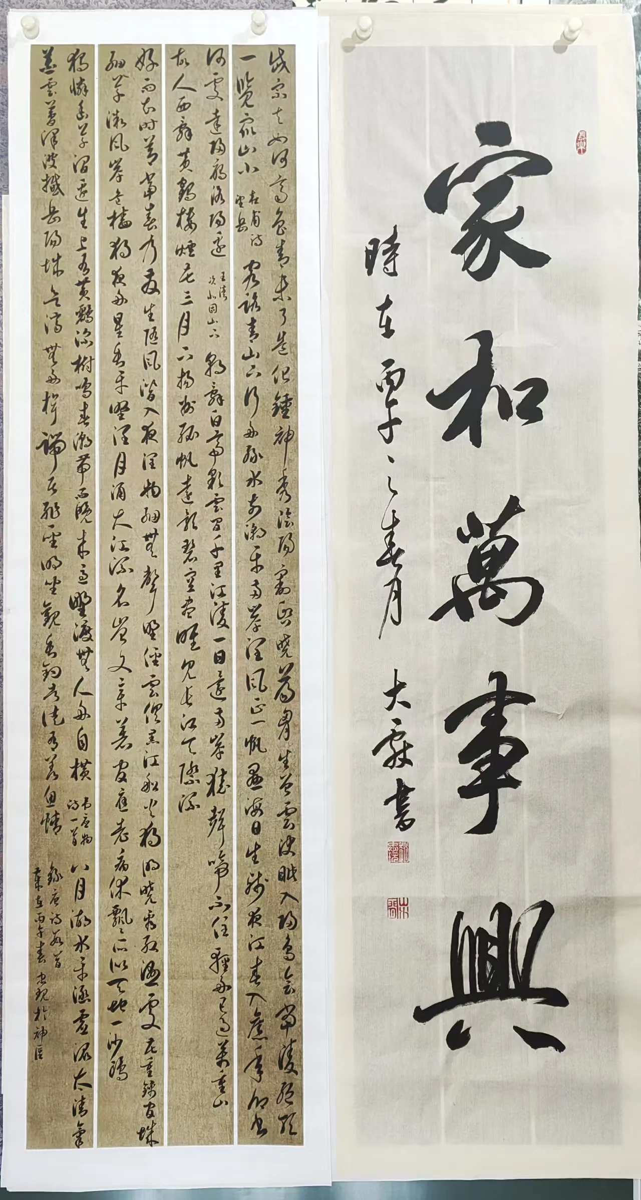 赵忠现-中国香港国际艺术家协会河南内地秘书长