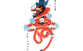 龙寿图吴殿堂老师作品
