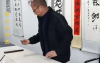 梁大方作品创作